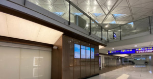 flex7 lighting connection at Hong Kong Airport