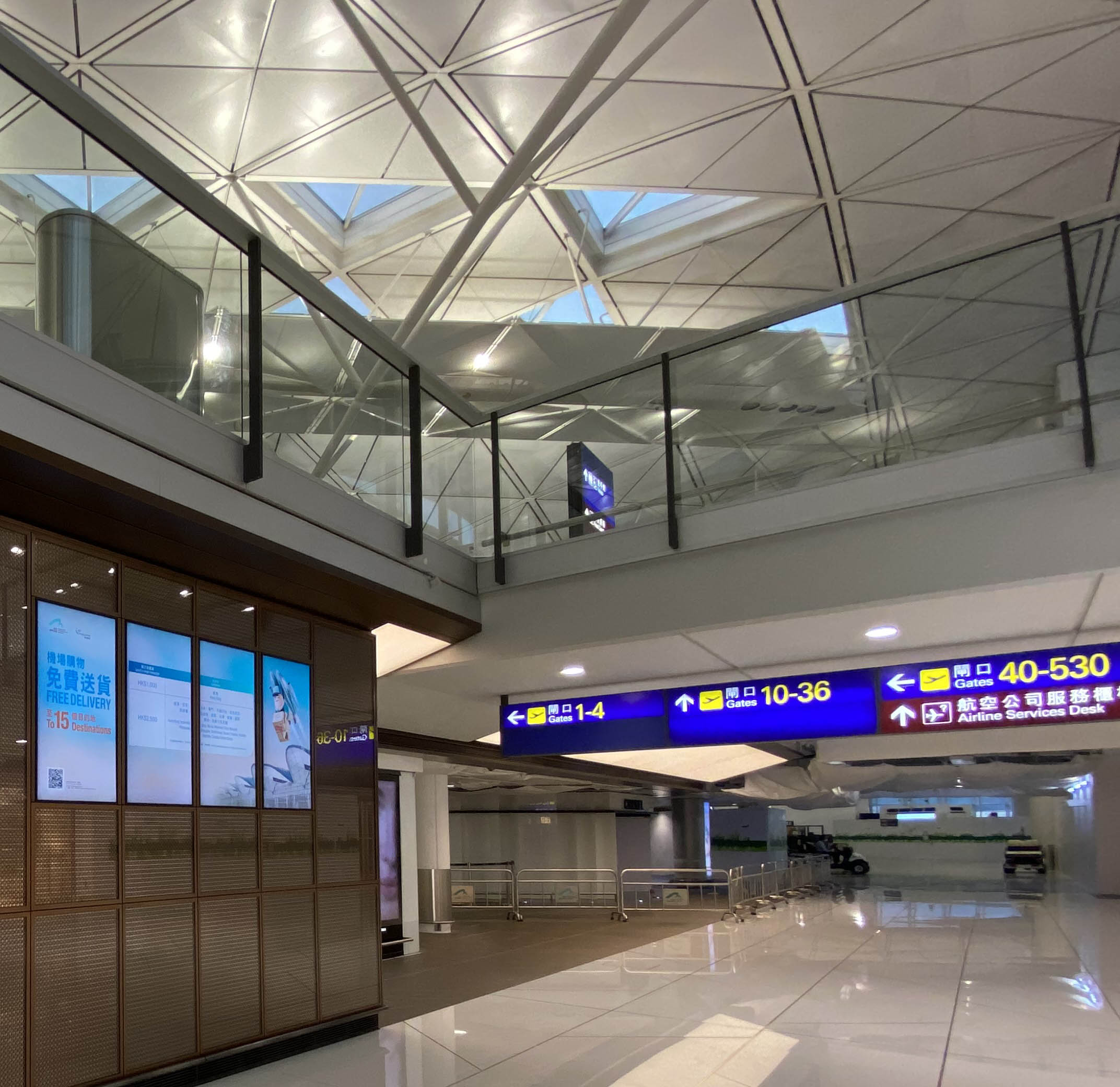 Prota Ceiling Rose at Hong Kong Airport